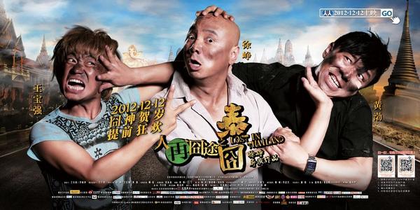 公司需要学历证书,但是没有